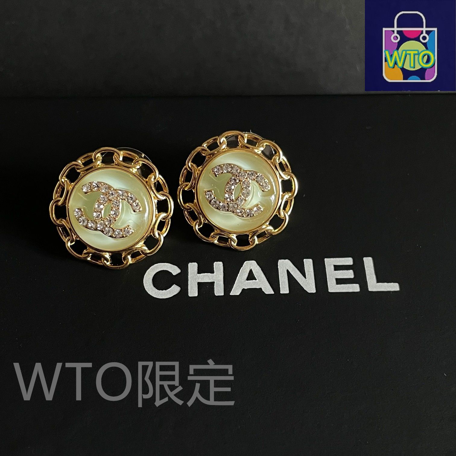 今日特価】CHANEL ヴィンテージ ダブル C ピアス 送料無料 限定在庫