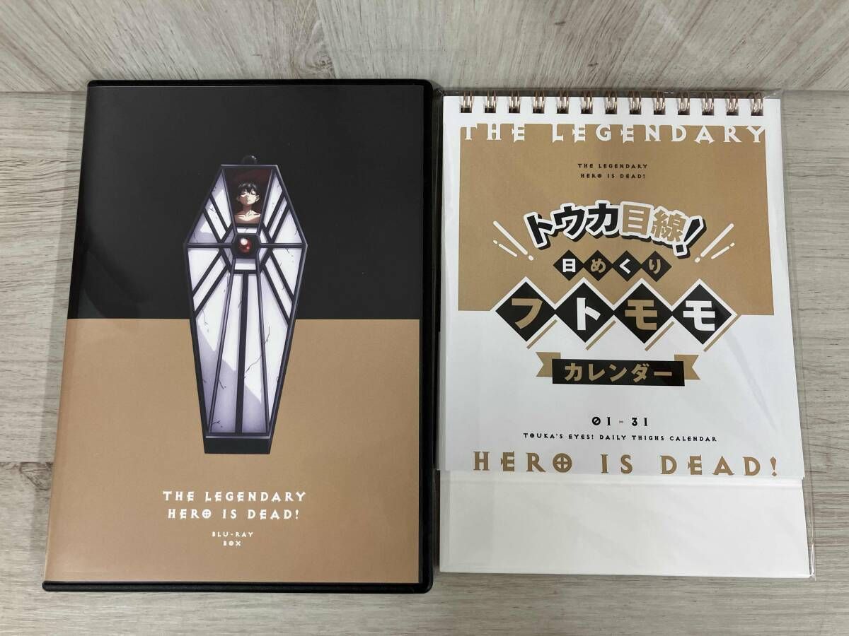 勇者が死んだ！ Blu-ray BOX Amazon.co.jp: 勇者が死んだ! Blu-ray BOX(特典なし) [Blu-ray] : 加藤