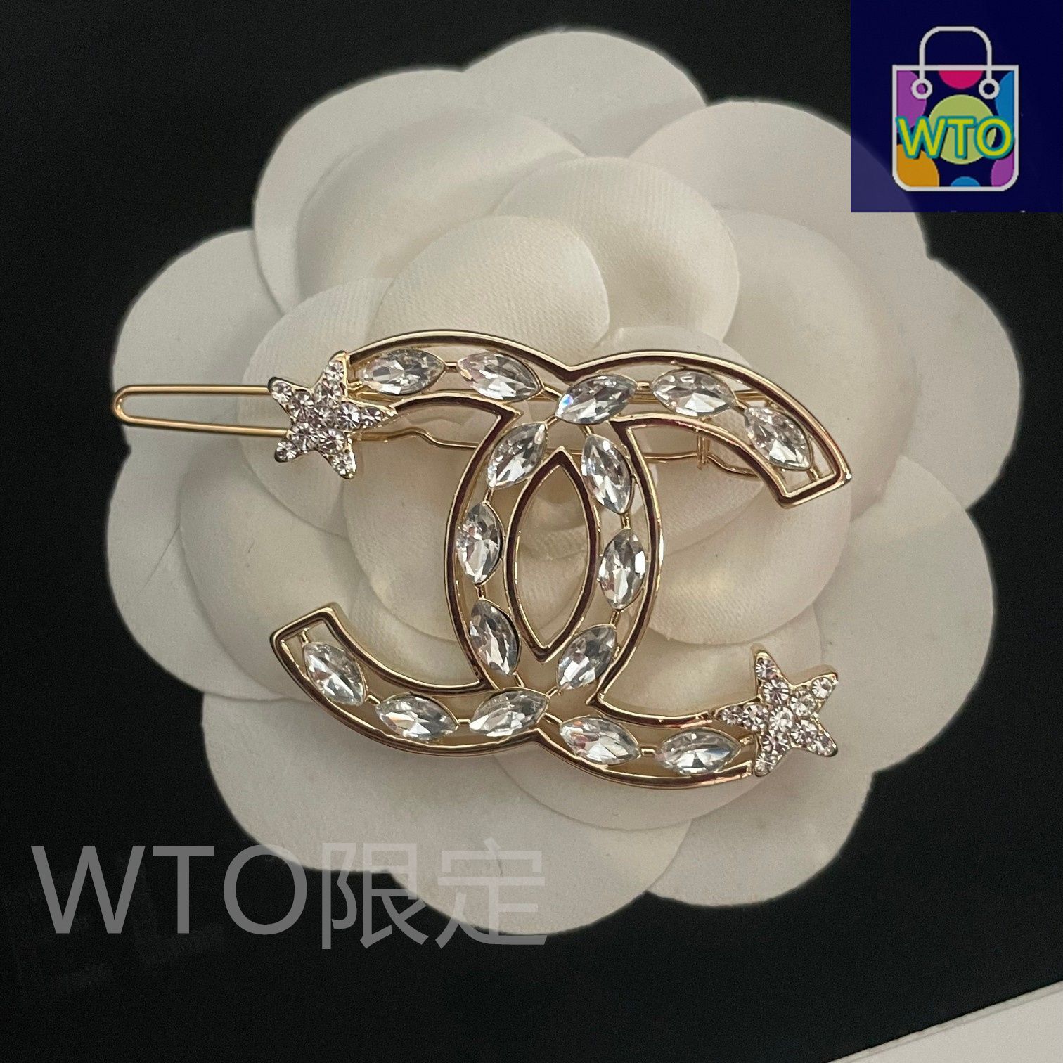 CHANEL★ヘアピン★レア美品⭐︎最終値下げ CHANEL☆ヘアピン☆レア美品⭐︎最終値下げ CHANEL シャネル ヘアピン