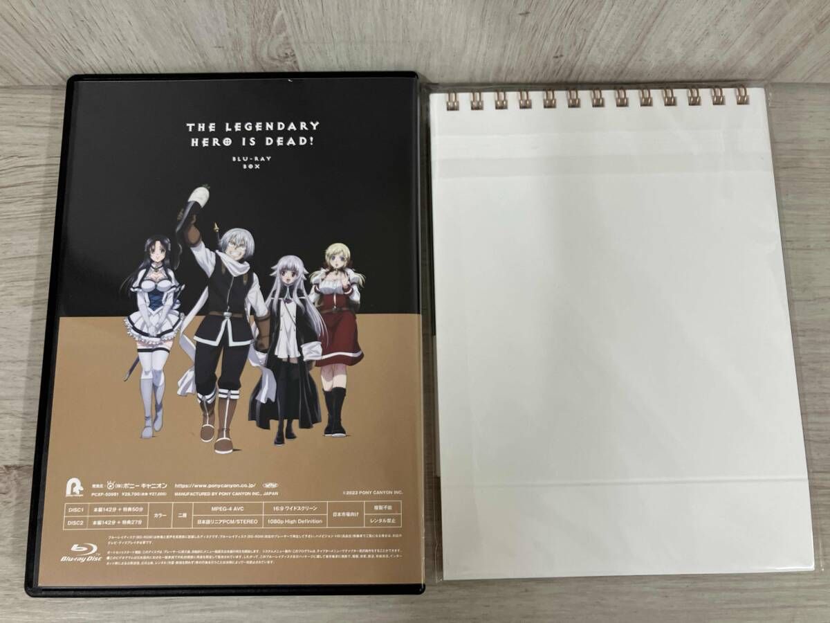 勇者が死んだ!Blu-ray BOX(Blu-ray Disc) - メルカリ