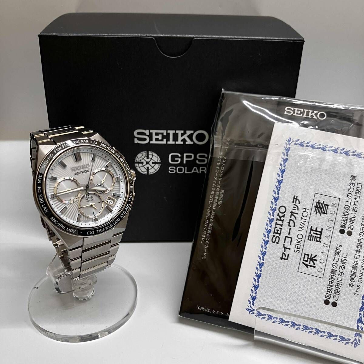 付属品付き】SEIKO ASTRON 5X53-0BV0 腕時計 電波ソーラー アナログ 