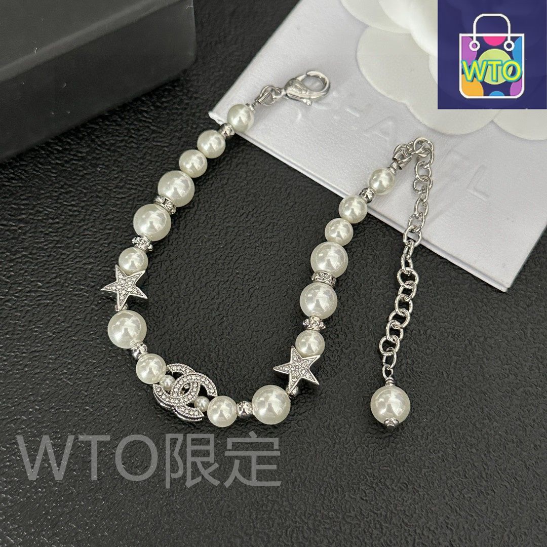 CHANELビンテージブレスレット 中古・古着通販】CHANEL (シャネル) ヴィンテージブレスレット