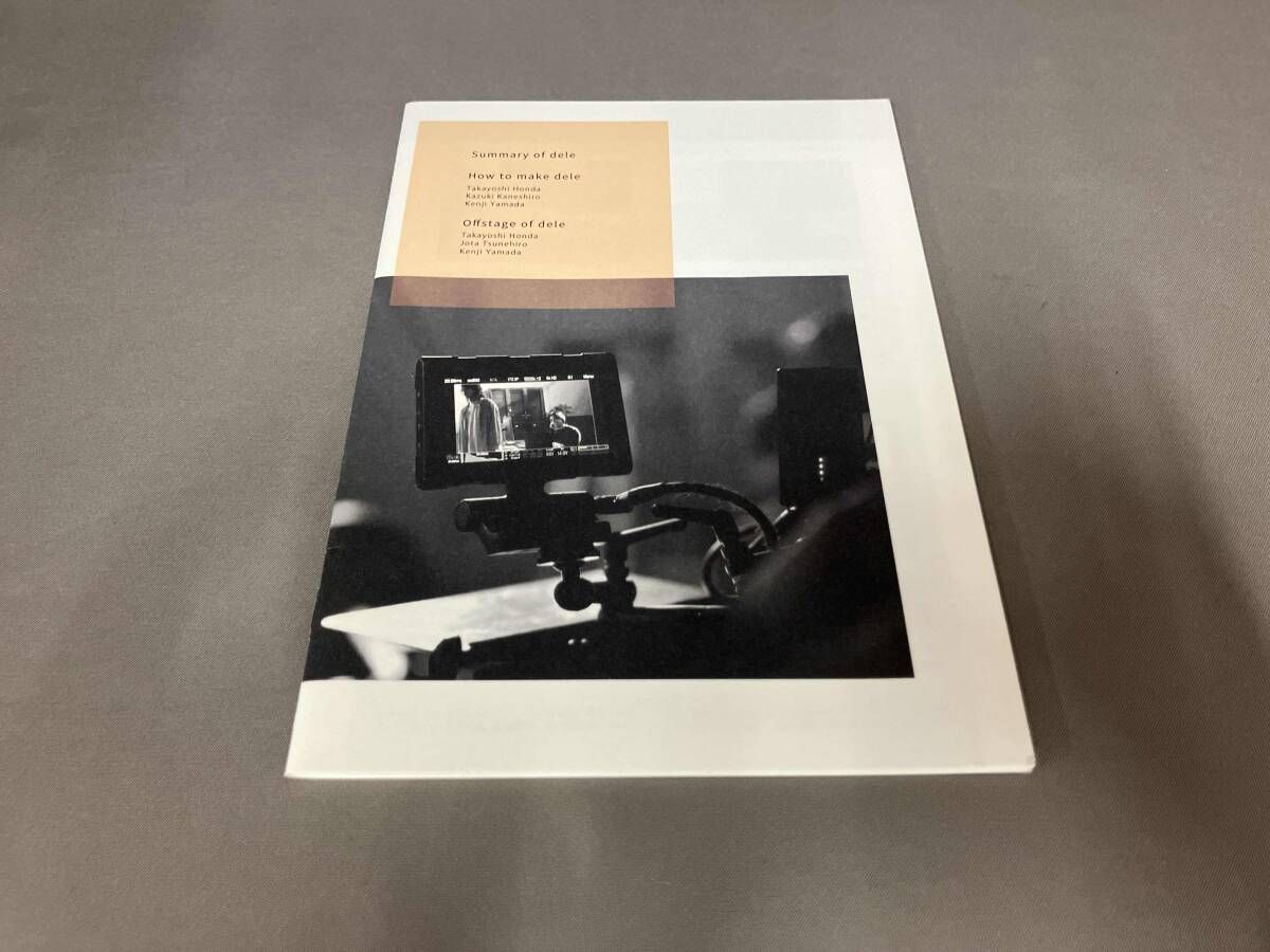 DVD dele(ディーリー)PREMIUM“undeleted' EDITION Dele Dvd Premium