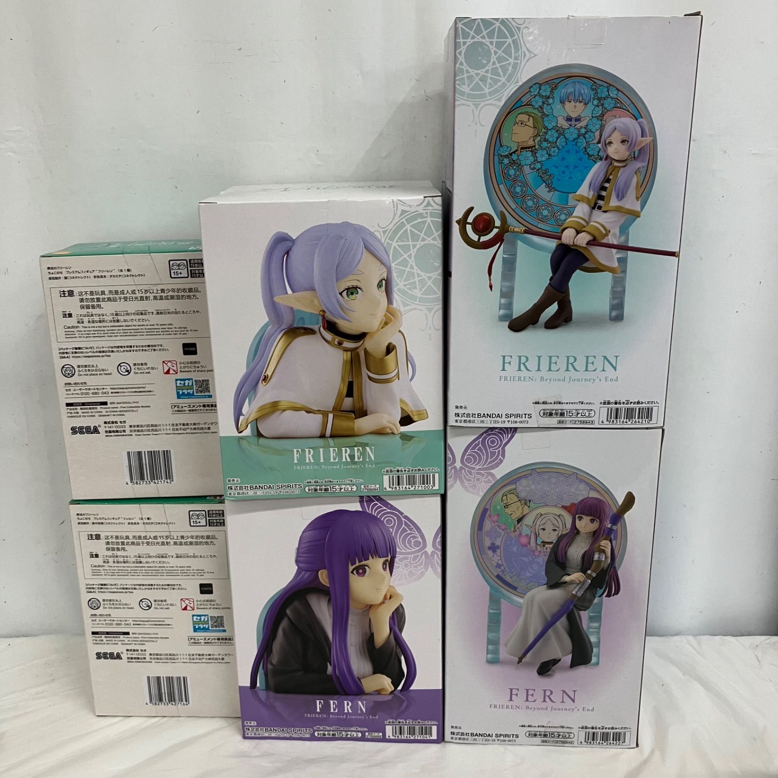 未開封 葬送のフリーレン フリーレン フェルン フィギュア 6個 LFJ710