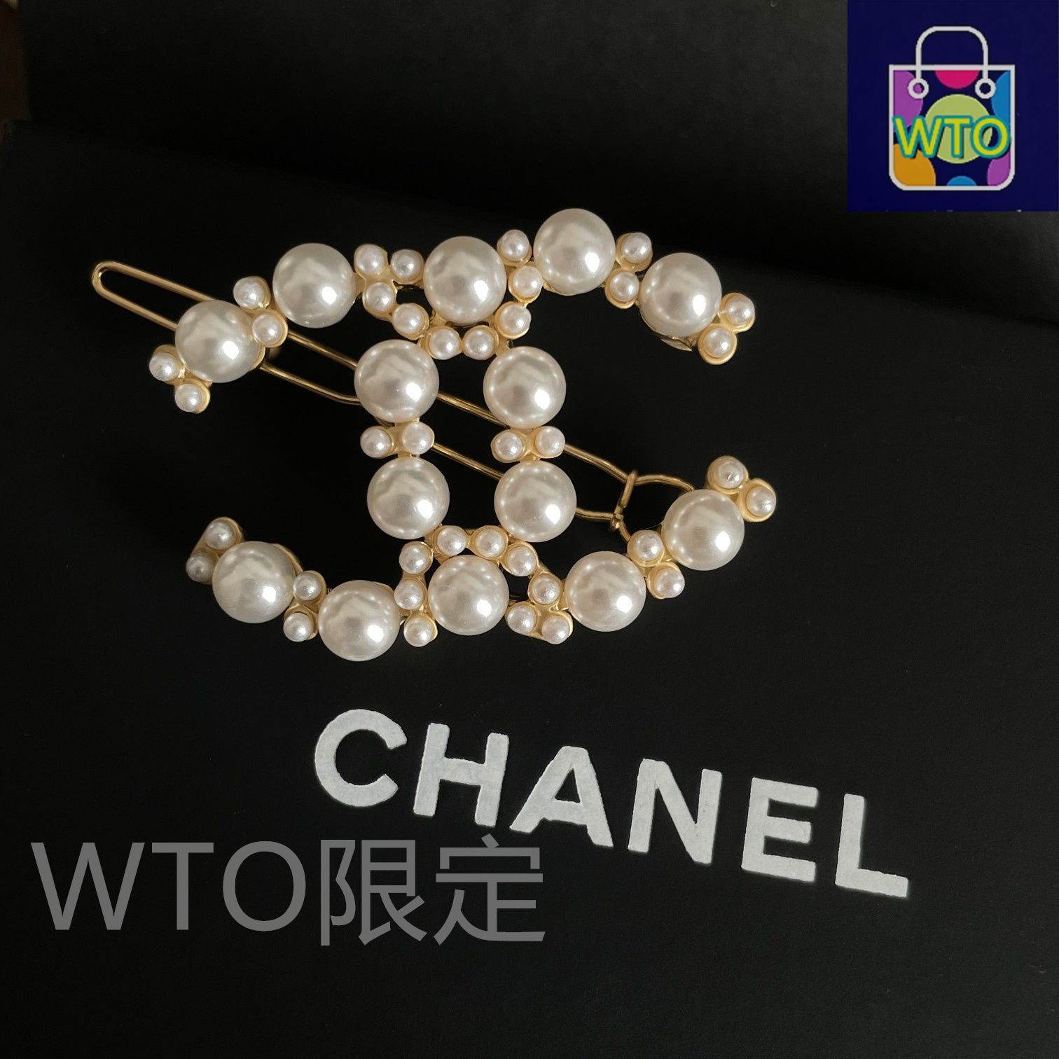 今日特価】Chanel シャネル 新デザイン ヘアピン 入荷? - メルカリ