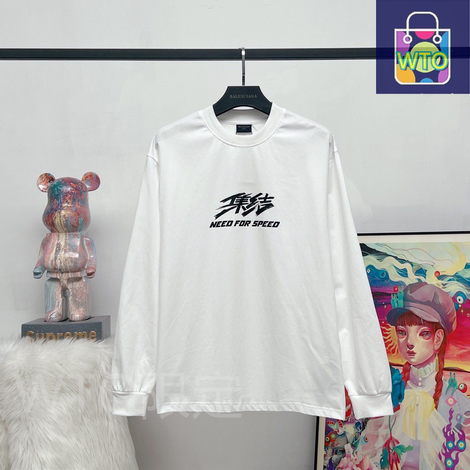 BALENCIAGA ホワイト ロングスリーブ Tシャツ L Balenciaga Top League Long Sleeve Oversized T-Shirt | Saks Fifth