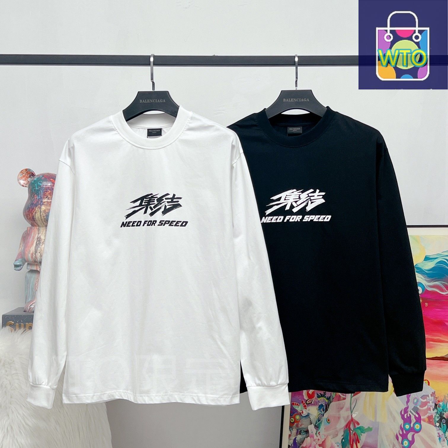 本日限定特価】BALENCIAGA メンズ＆レディース ロングスリーブ Tシャツ