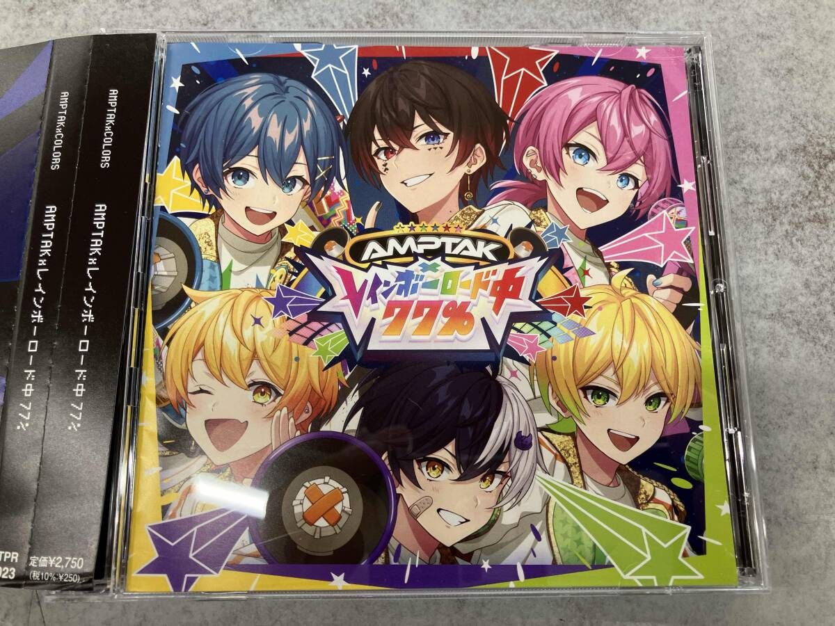 AMPTAKxCOLORS CD AMPTAKxレインボーロード中77%(通常盤) - メルカリ