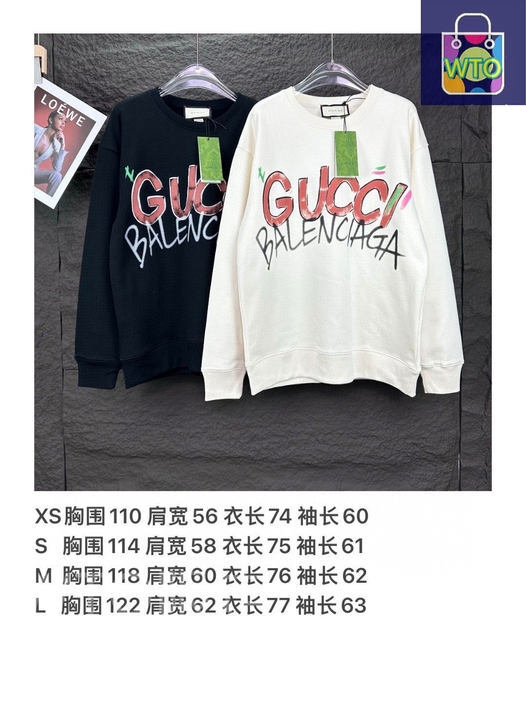 GUCCI コラボ　スウェット S 国内発送☆GUCCI】エンブロイダリー入 スウェットシャツ ロゴ (GUCCI