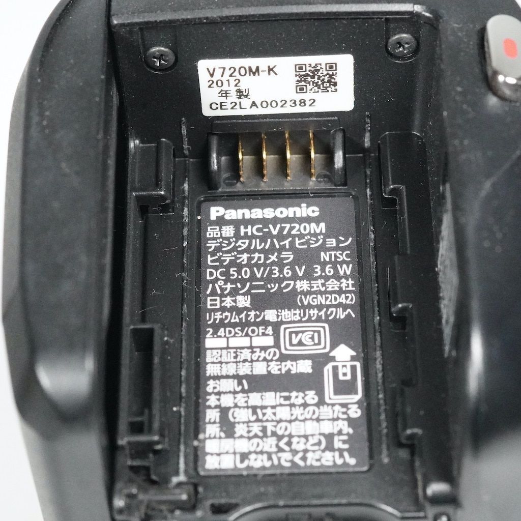 【動作確認ＯＫ】Panasonic　HC-V720M Amazon.com : Panasonic HC-V720 3D Ready 1MOS HD Digital Camcorder