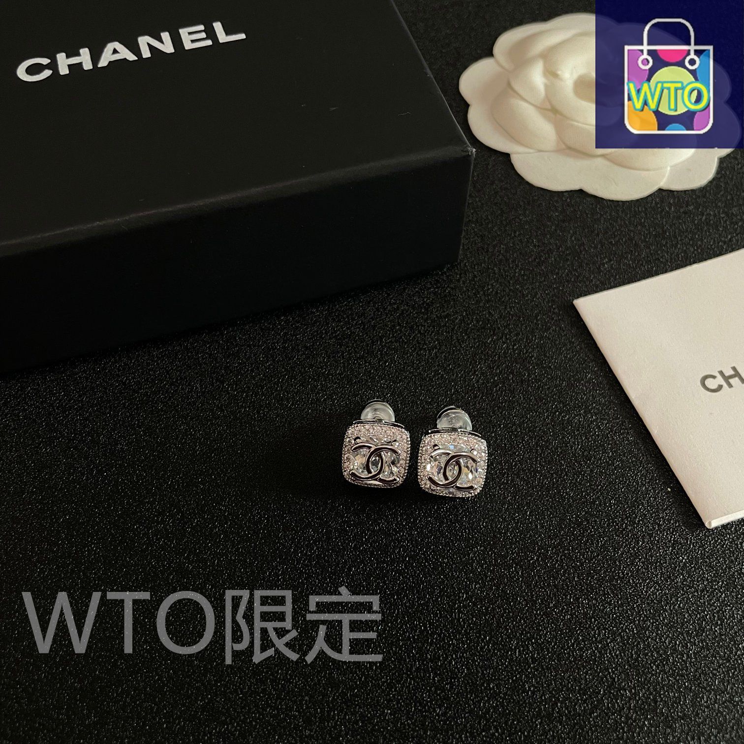 今日特価】Chanel ヴィンテージ イヤリング 送料無料 限定在庫 - メルカリ