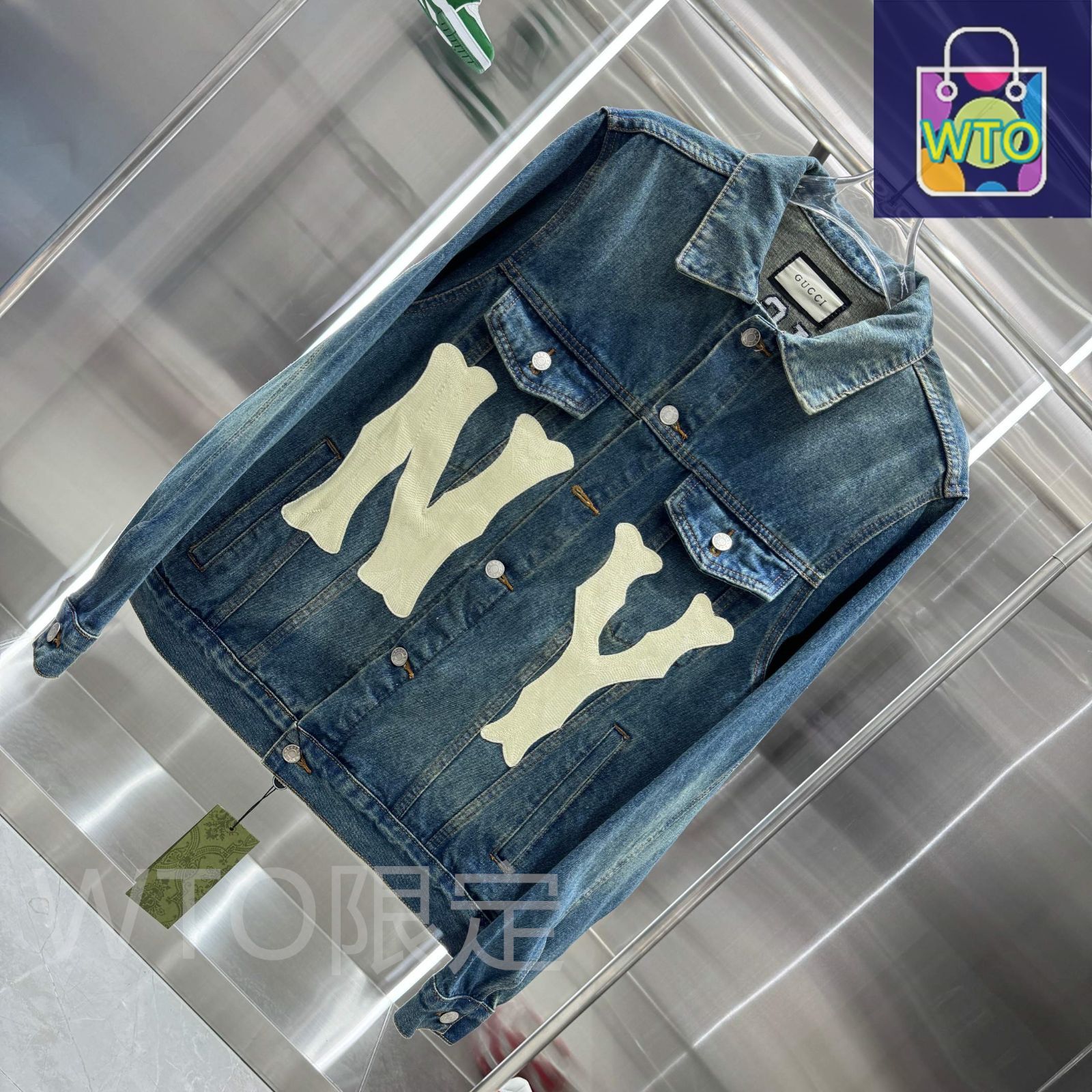 GUCCI 刺繍デニムジャケット　バックロゴ即完売モデル グッチ(GUCCI)グッチ デニム刺繍ジャケット デニムジャケット 衣料品