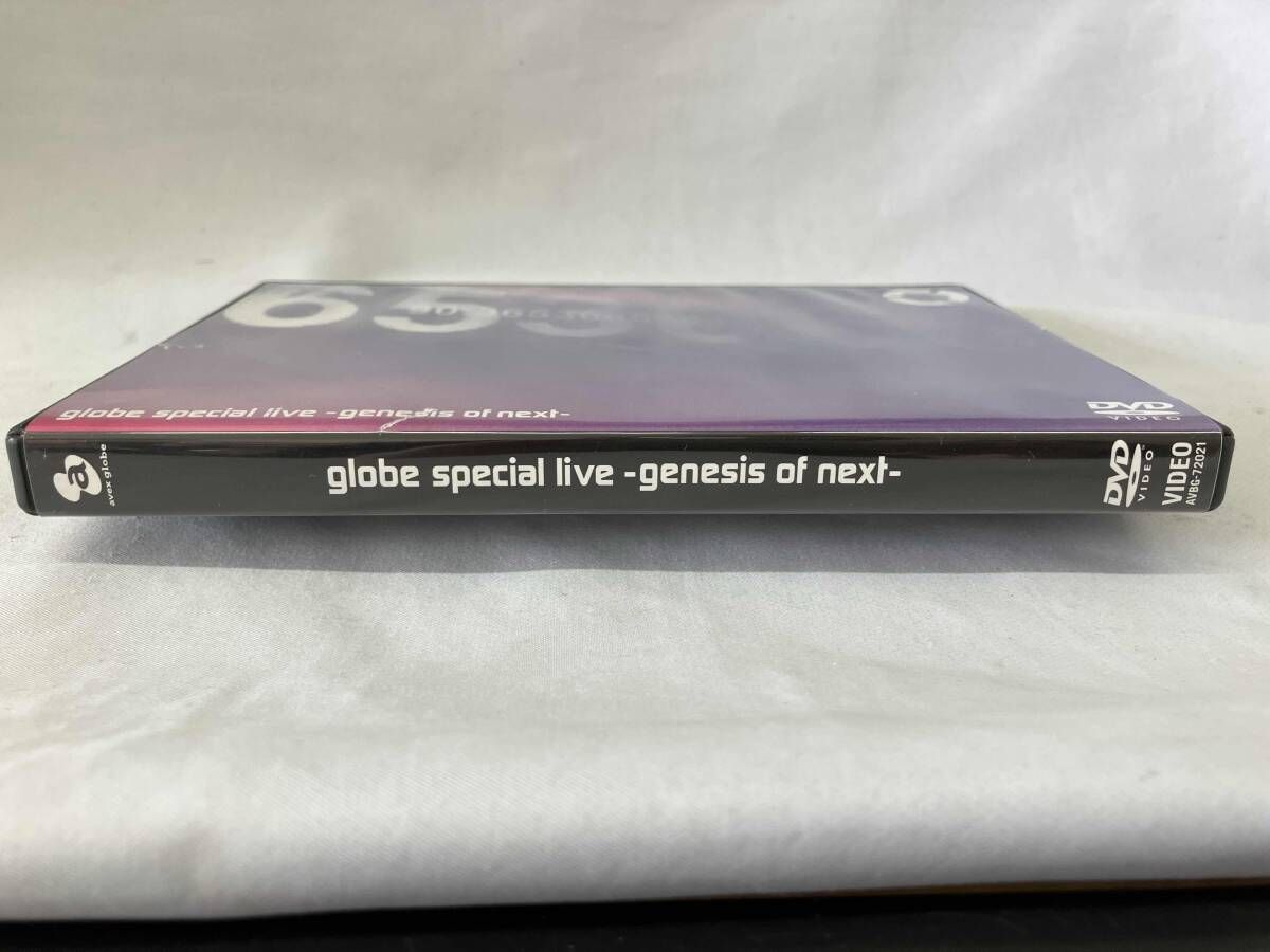 ゆう様用special live～genesis of next 他1枚 Amazon.co.jp: globe special live 