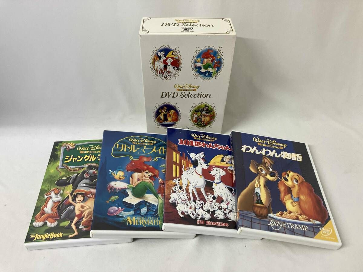 DVD ウォルト・ディズニー・クラシックス DVDセレクション - メルカリ