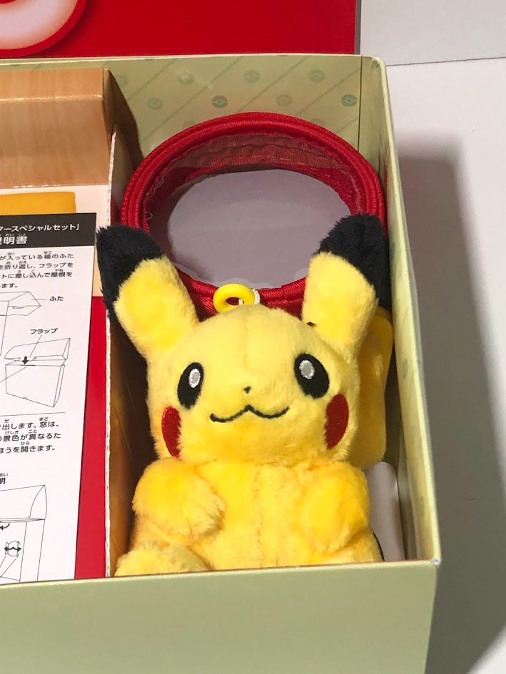 ポケモン Pokémon GO Plus + ポケモンセンタースペシャルセット - メルカリ