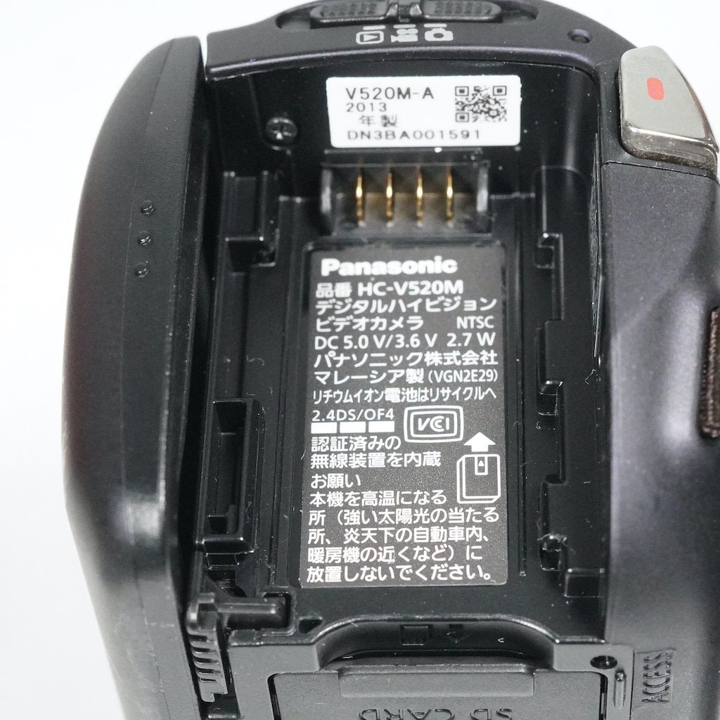 【動作確認済み】Panasonic パナソニック HC-V520M 概要 デジタルハイビジョンビデオカメラ HC-V520M | デジタルビデオ