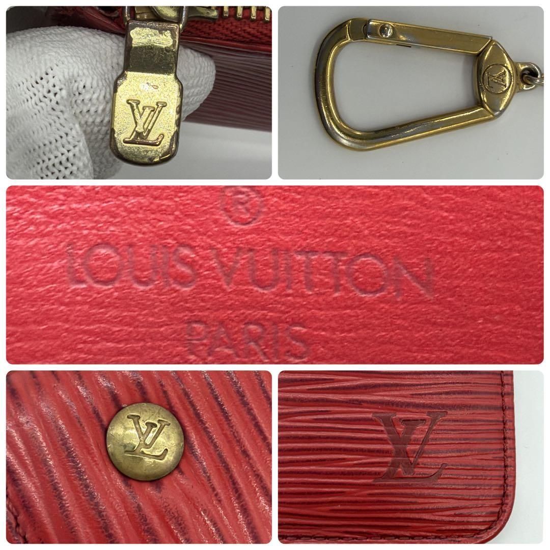 ルイヴィトン エピ ポシェットクレ 小銭入れ赤 コインケース レッド