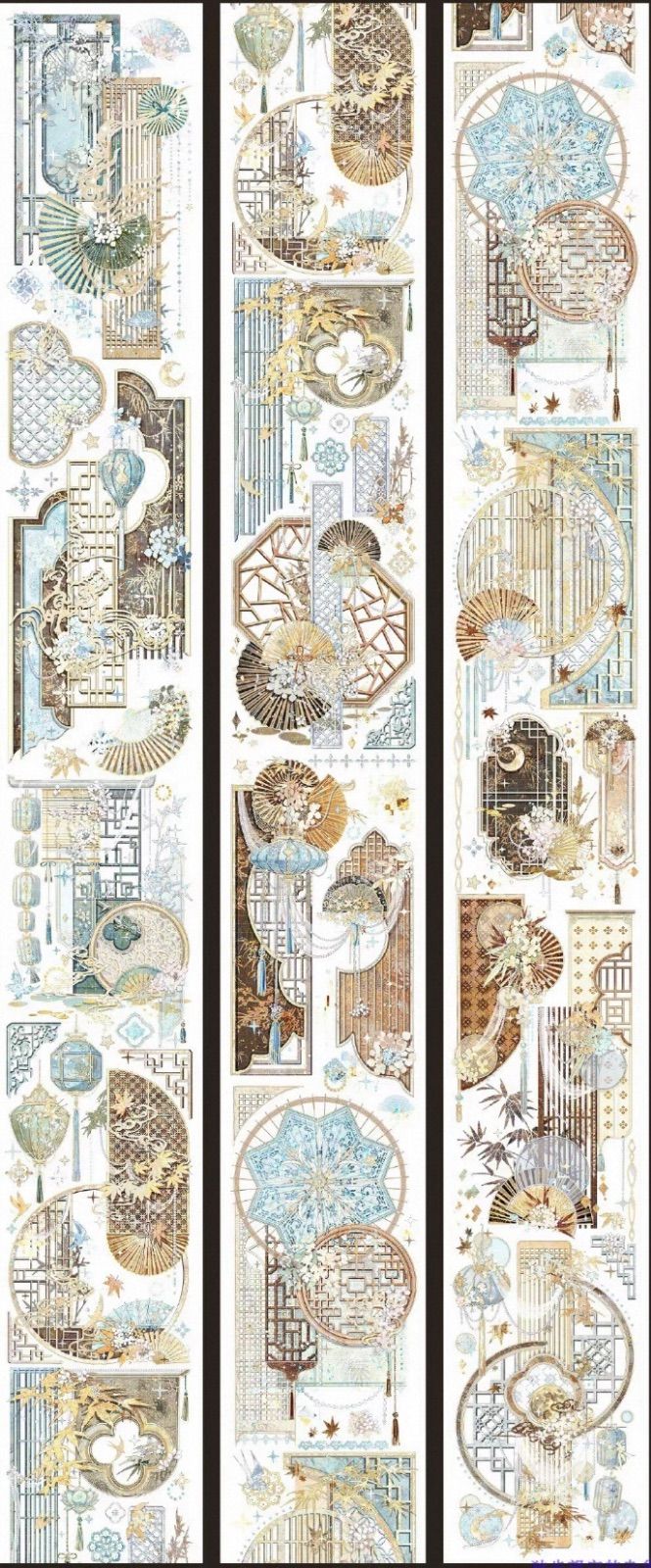 贝壳光 7cm×10m 晚秋昭华 海外マスキングテープ 贝壳光 7cm×10m 雀扇凭阑·初秋 海外マスキングテープ 海外マステ 和柄