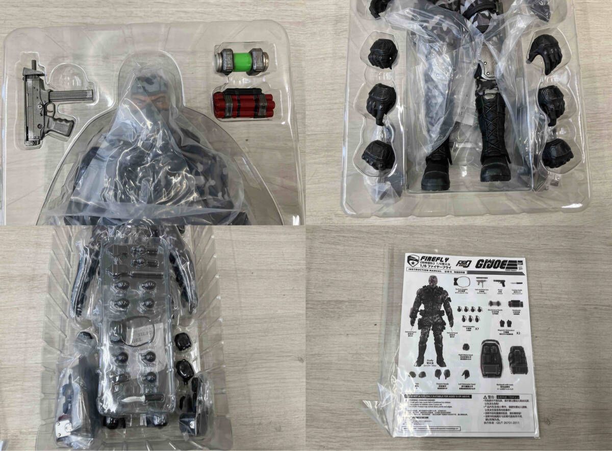 スリｰゼロ Firefly (ファイヤｰフライ) 1/6