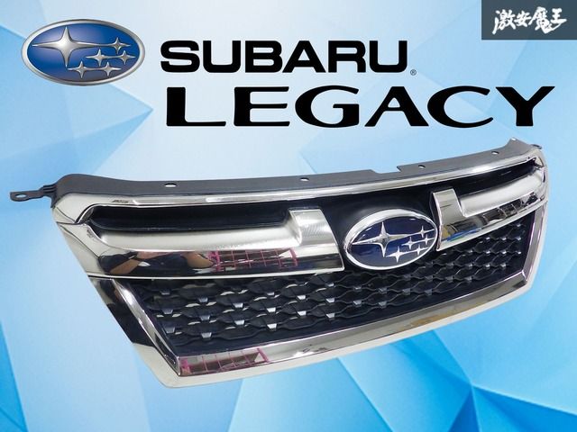 BRG 後期 D型 レガシィ ツーリングワゴン 純正ラジエターグリル 2025年最新】Yahoo!オークション -brg グリルの中古品・新品・未使用品一覧