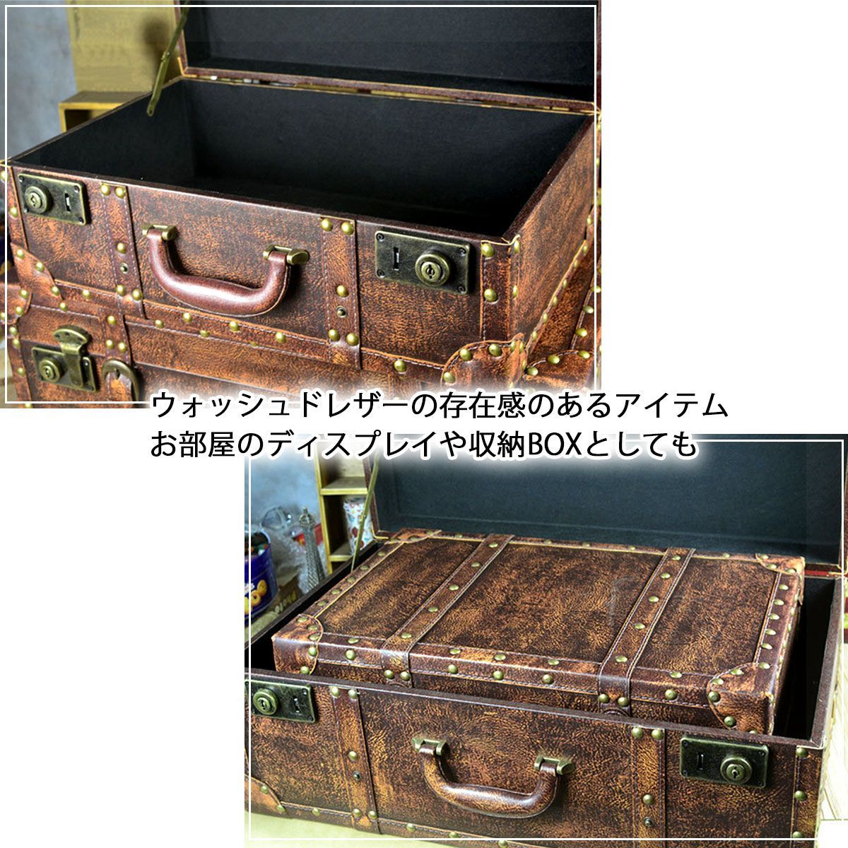 ビンテージトランク　スーツケース　アンティークバッグ　実用品 楽天市場】アンティーク調 スーツケース トランク型 ロック機能付