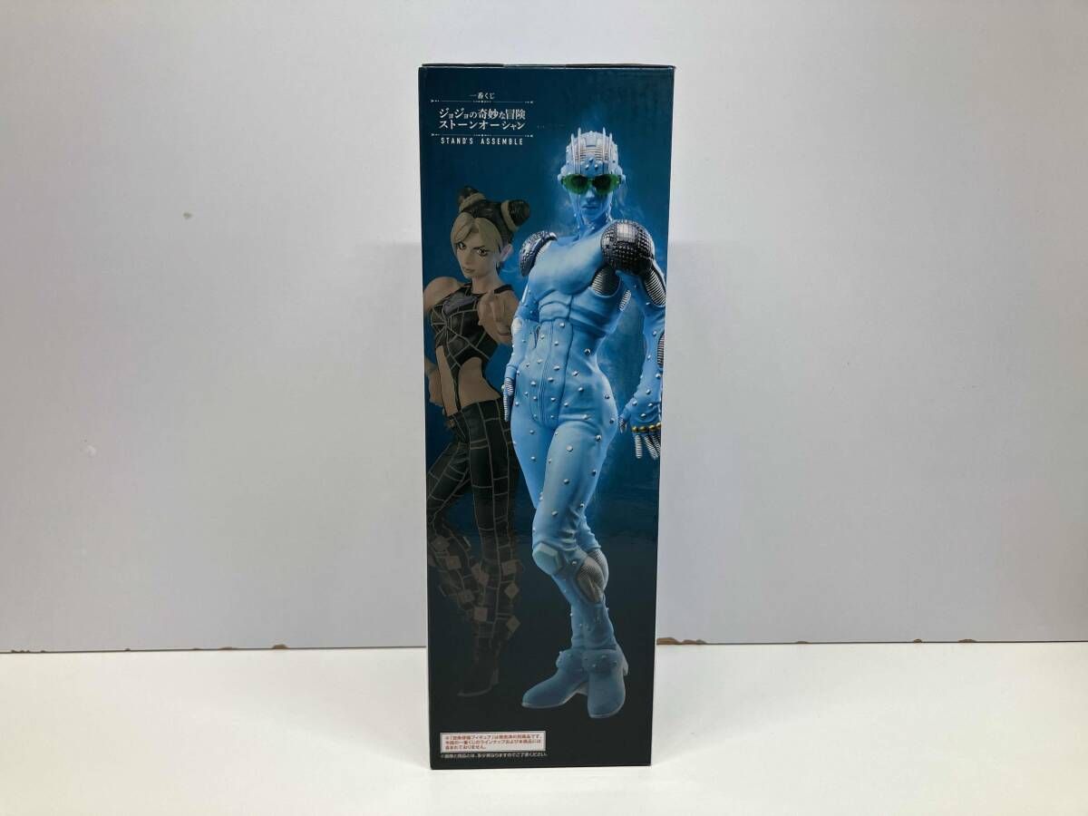 未開封品 現状品 A賞 S・F 一番くじ ジョジョの奇妙な冒険 ストｰン