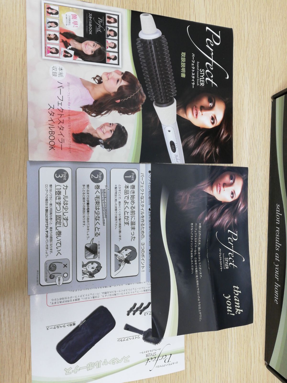 未使用品】CALISTA TOOLS パーフェクトスタイラーエクスクルーシブ