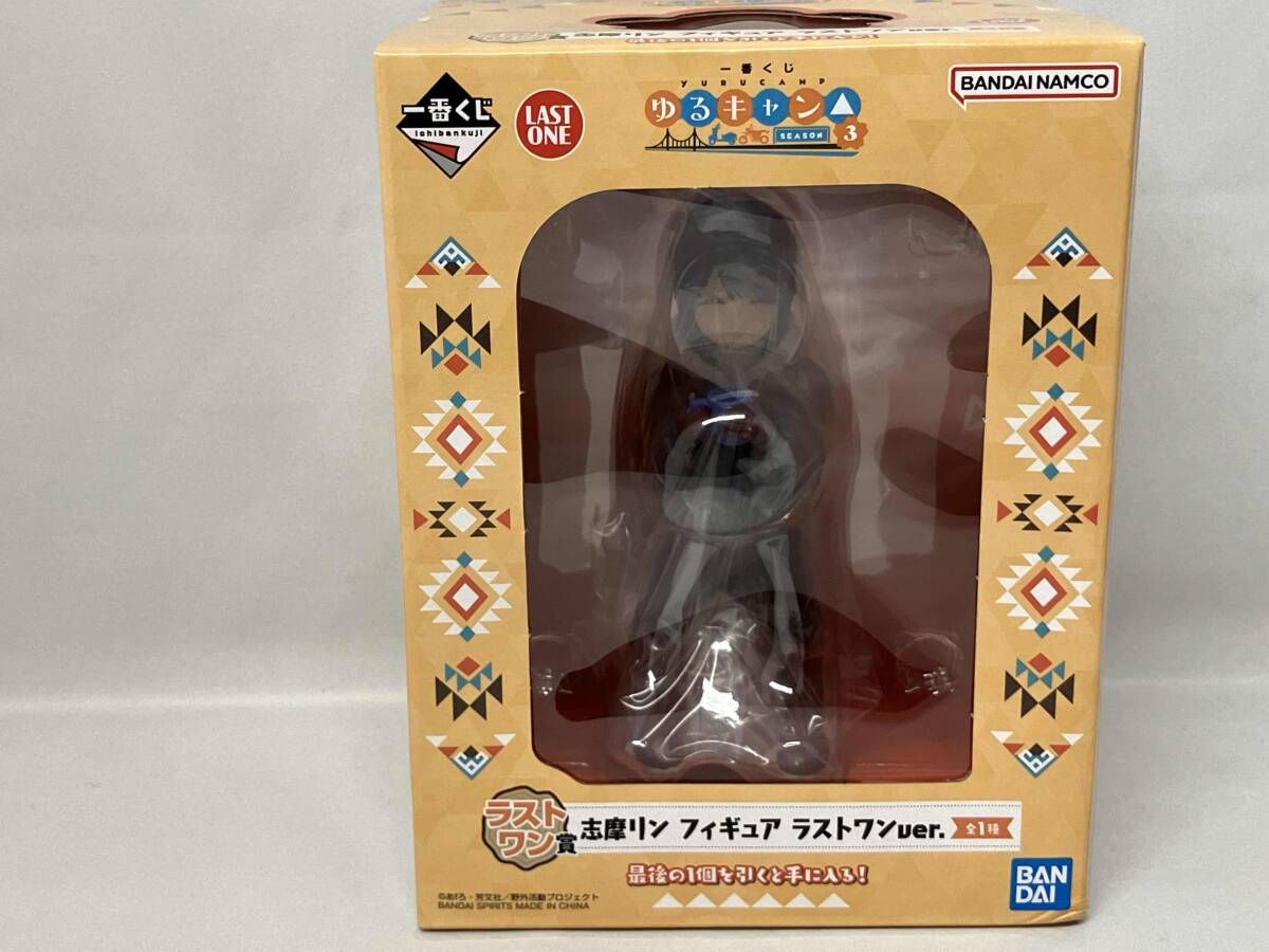 一番くじ ゆるキャン △ SEASON 3 くじフルセット＋ラストワン賞 一番くじ 『ゆるキャン△』の全ラインナップが公開！A賞とラストワン賞