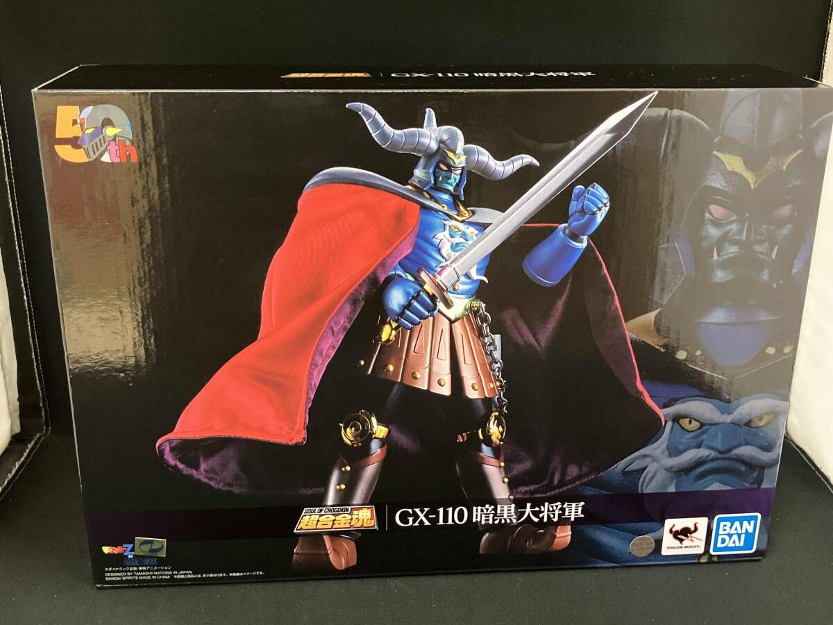 超合金魂 GX-110 暗黒大将軍 マジンガーZ対暗黒大将軍 - メルカリ