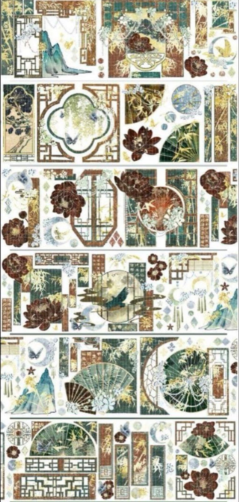 4379 贝壳光 7cm×10m 悠宅 海外マスキングテープ 4379 贝壳光 7cm×10m 悠宅 海外マスキングテープ