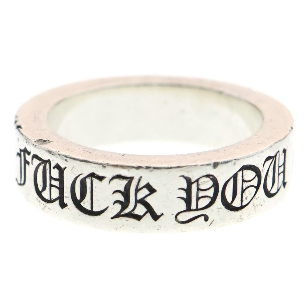 CHROME HEARTS (クロムハーツ) 6mm SPACER FUCK YOU 6mmスペーサー