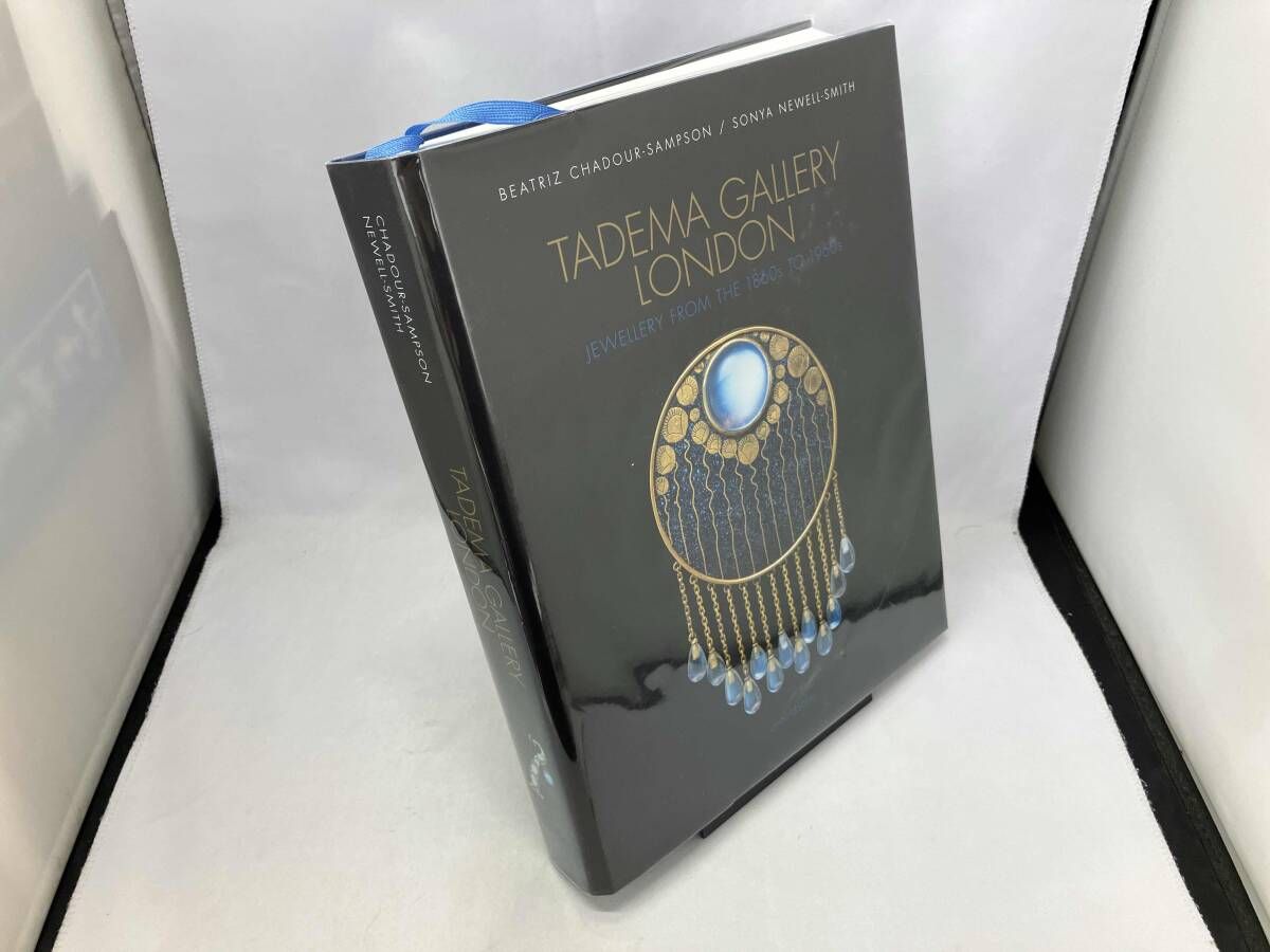 sakura様 4点おまとめ