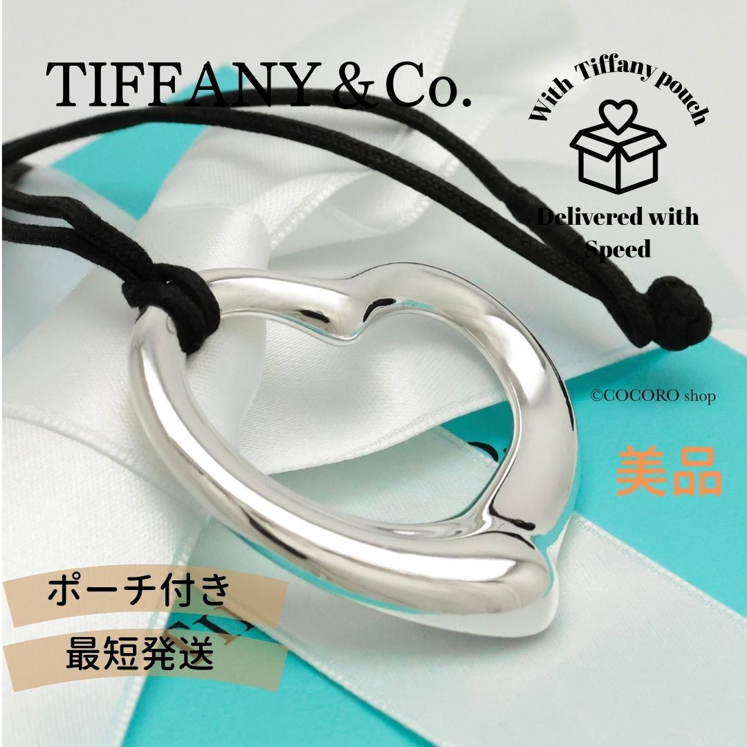 フランクリンミント 銀製メダル『 ゴッホ ひまわり オンライン 』 /LES