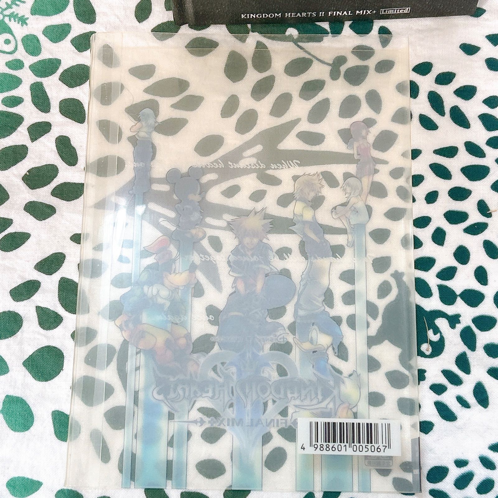 キングダムハーツ キャンバスボード ミッキー ソラ リク キングダムハーツ キャンバスアート アートキャンバス 距離 ソラ