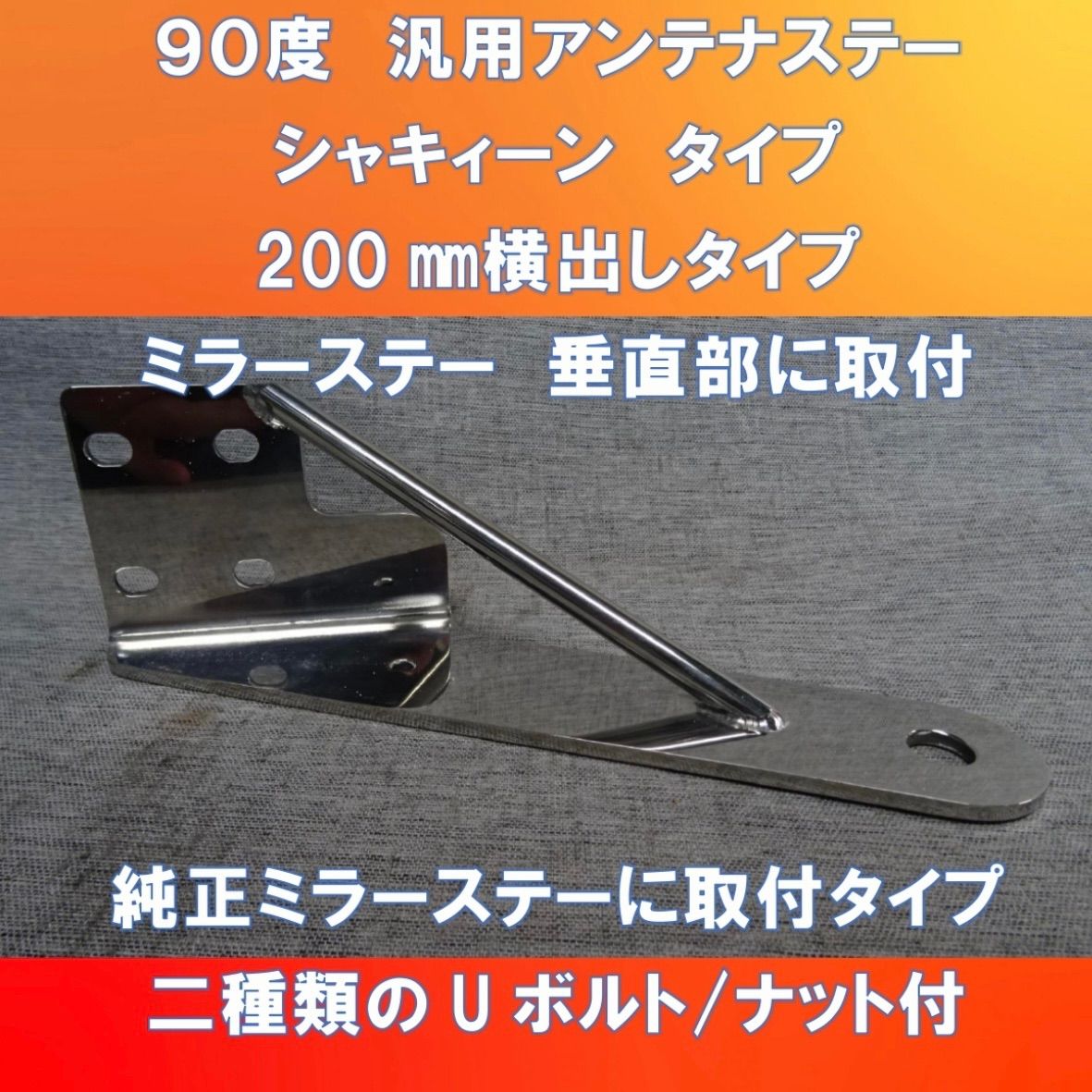 ネ*）様 Reバース リゼロ PP5枚セット