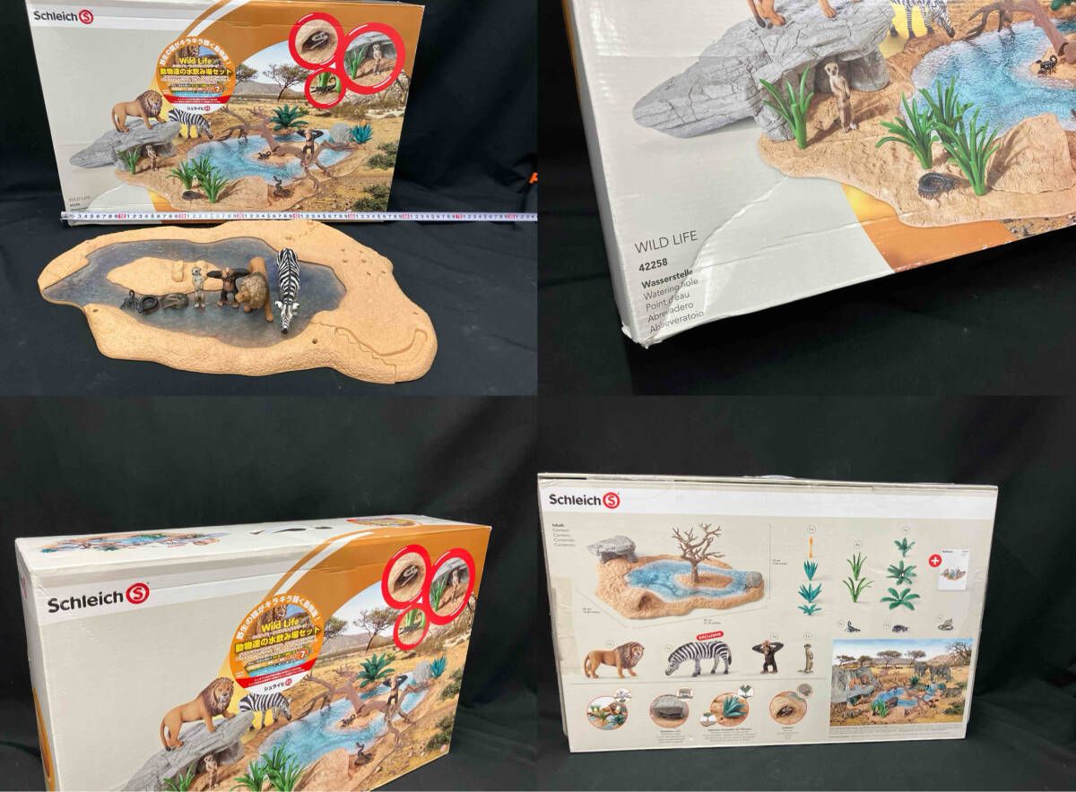 ジャンク シュライヒ WILD LIFE 42258 動物達の水飲み場セット 現状品
