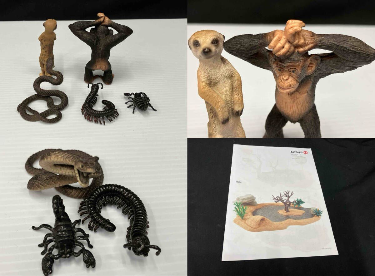 ジャンク シュライヒ WILD LIFE 42258 動物達の水飲み場セット 現状品