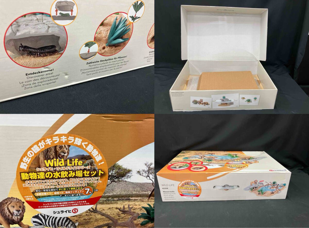 ジャンク シュライヒ WILD LIFE 42258 動物達の水飲み場セット 現状品