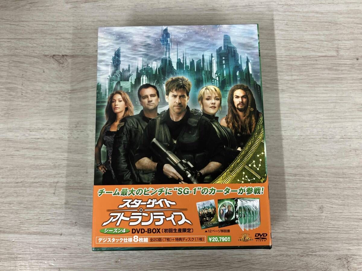 DVD スタｰゲイト:アトランティス シｰズン4 DVD-BOX - メルカリ