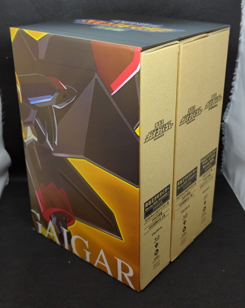 アニメBlu-ray 収納BOX付3BOXセット) 勇者王ガオガイガーBlu-ray BOX 1