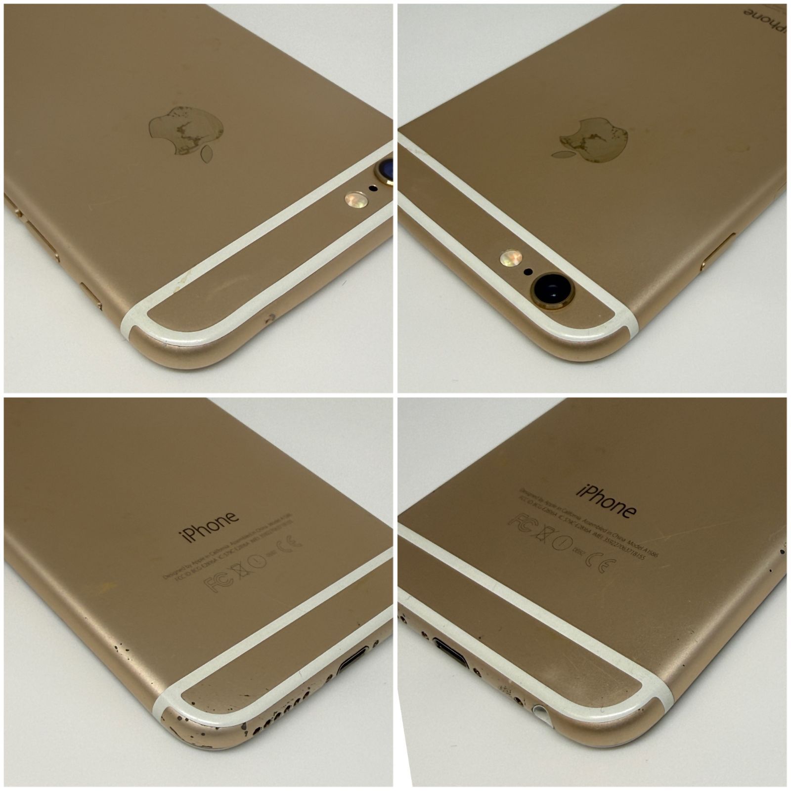 おまけ付き！バッテリー100%！　iPhone 6s ゴールド 本体 iPhone6 本体 16GB ゴールド バッテリー100％ - メルカリ