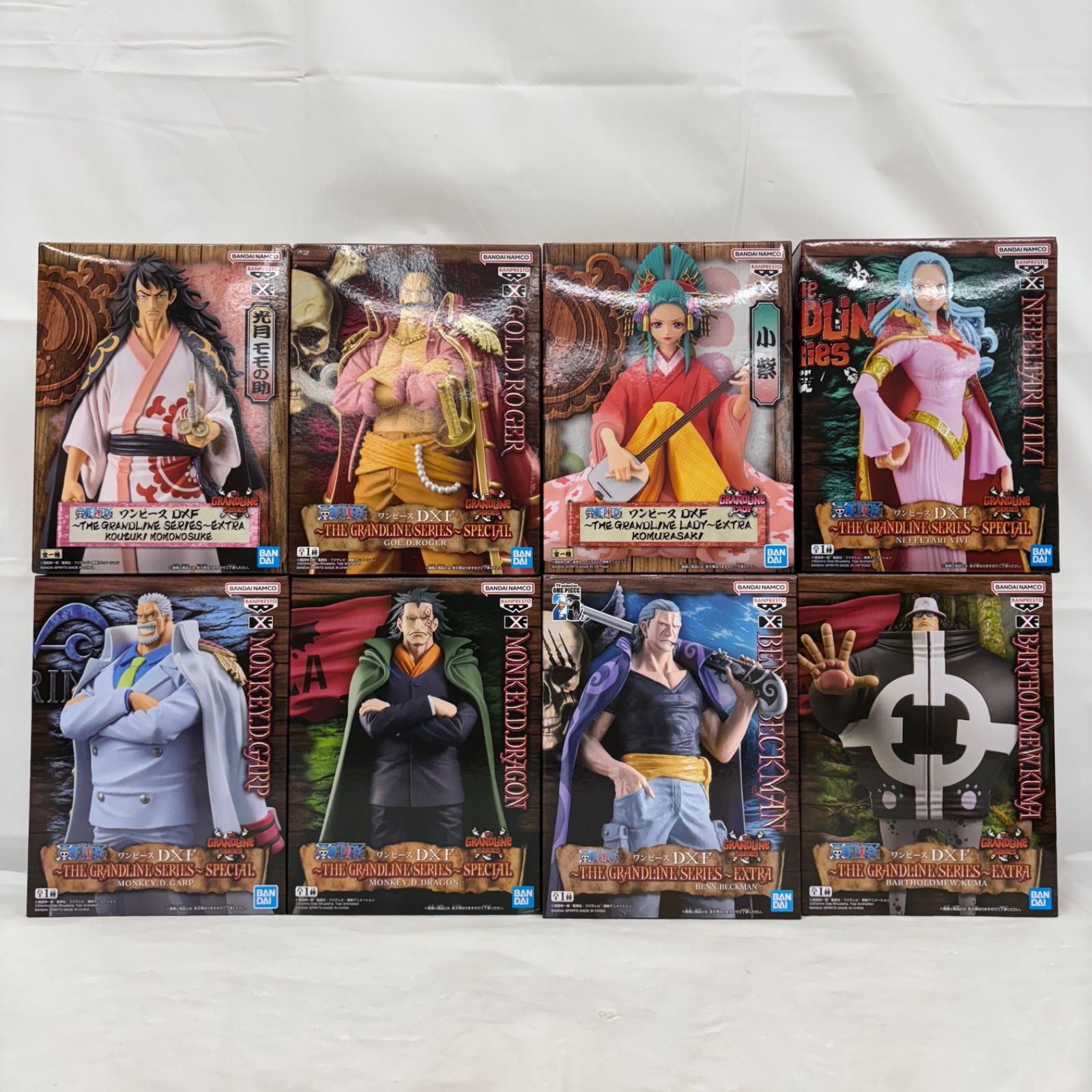 未開封 ワンピース DXF THE GRANDLINE 8個セット LFJ729 f099 - メルカリ