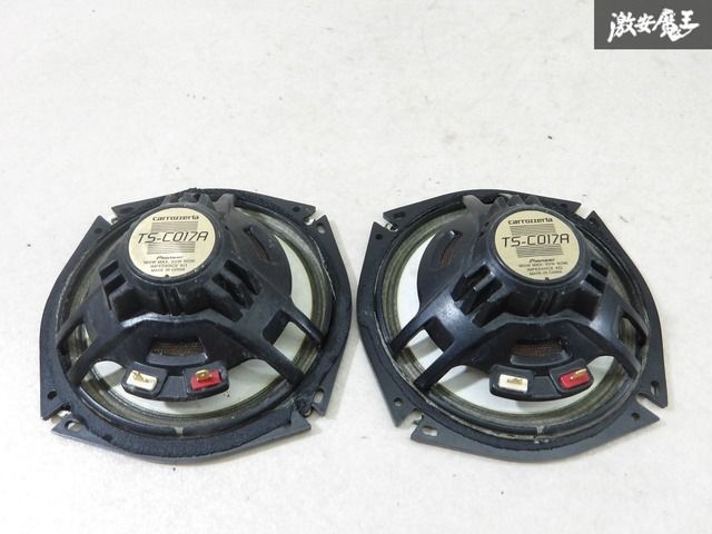 カーオーディオ TS-C017A PIONEER / carrozzeria TS-C017A のパーツ