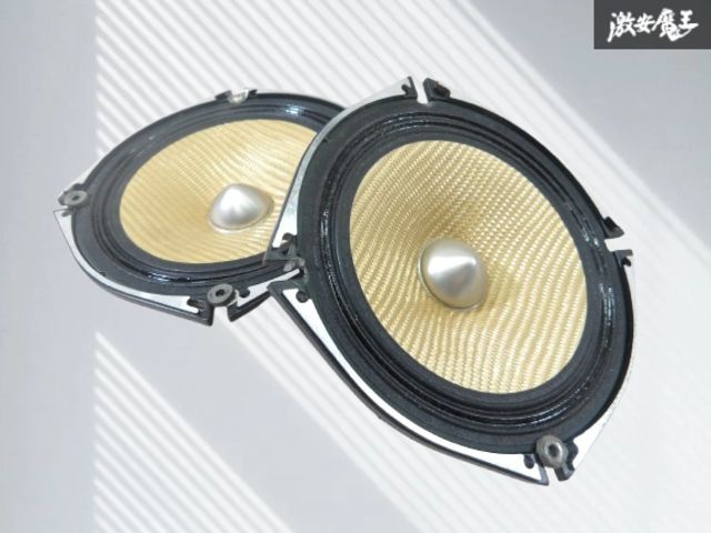 カーオーディオ TS-C017A PIONEER / carrozzeria TS-C017A のパーツ