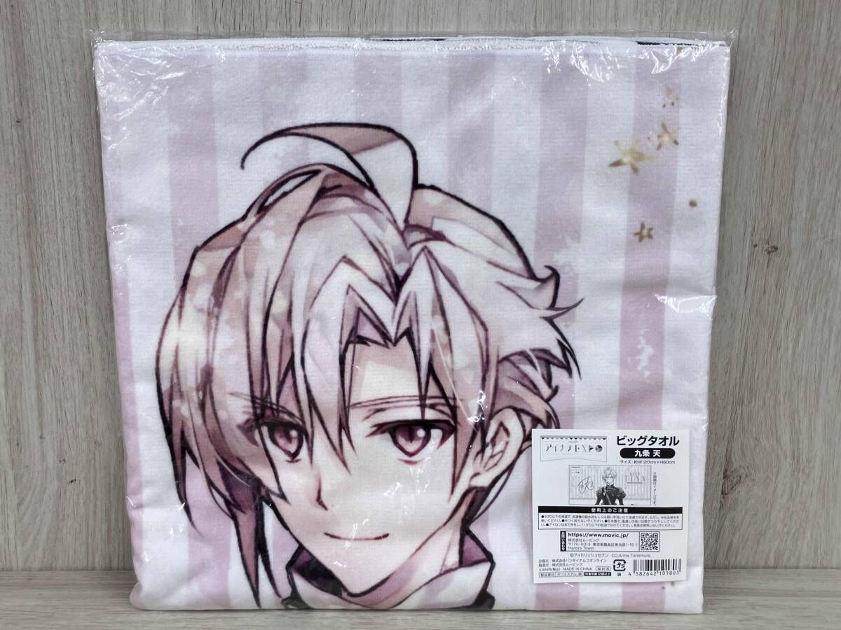 ◇アイドリッシュセブン アイナナEXPO 九条天 ビッグタオル - メルカリ