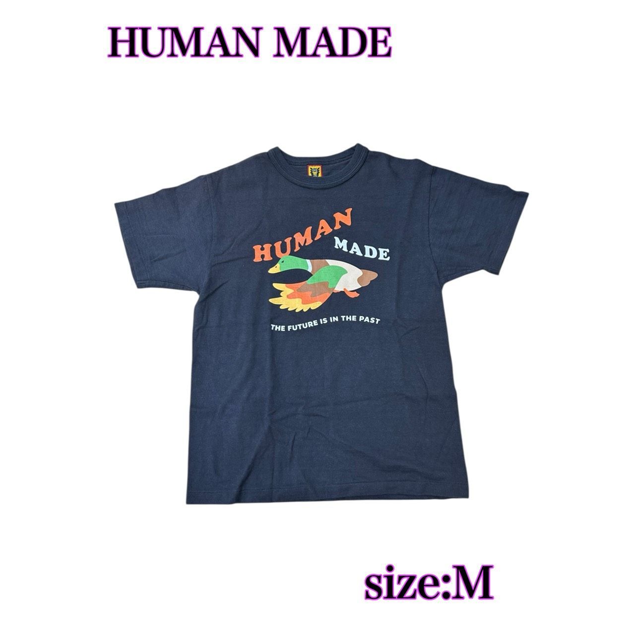 値下げ中!!】HUMAN MADE ヒューマンメイド FLYING DUCK T-SHIRT 