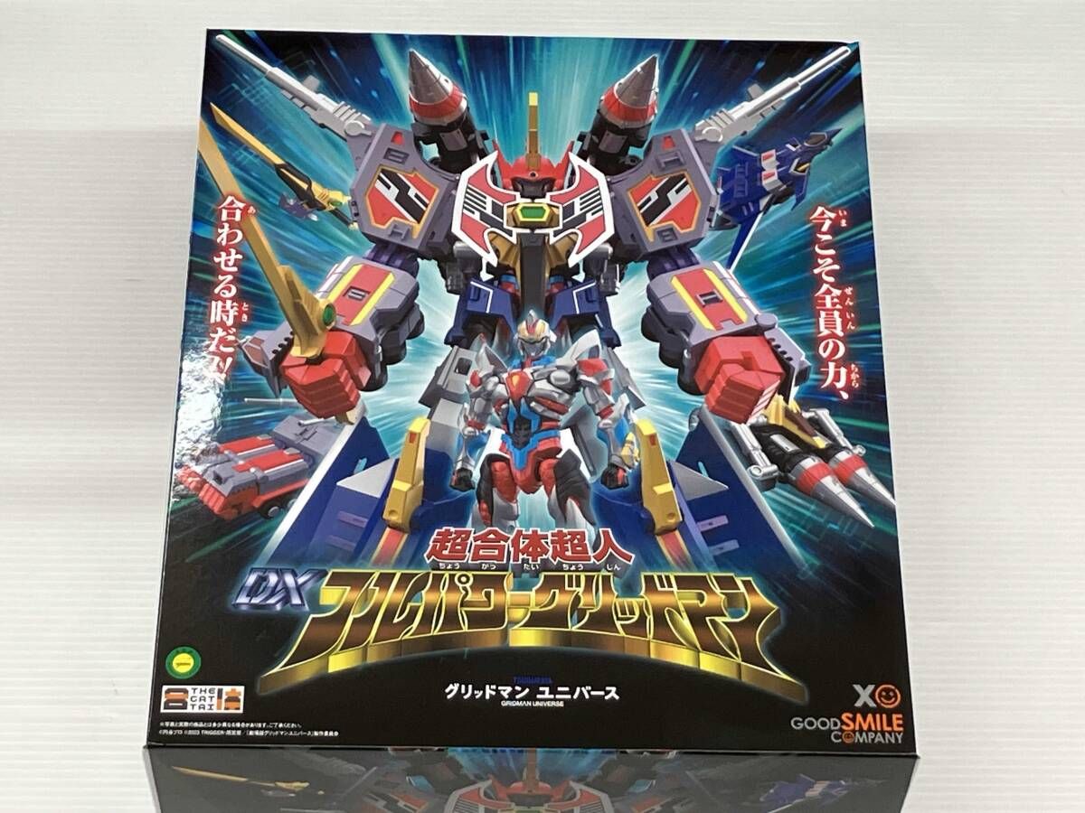 グリッドマンユニバース　THE合体シリーズ　セット売り 中古】(本体B+/箱B)THE合体 劇場版『グリッドマン ユニバース』 超合体