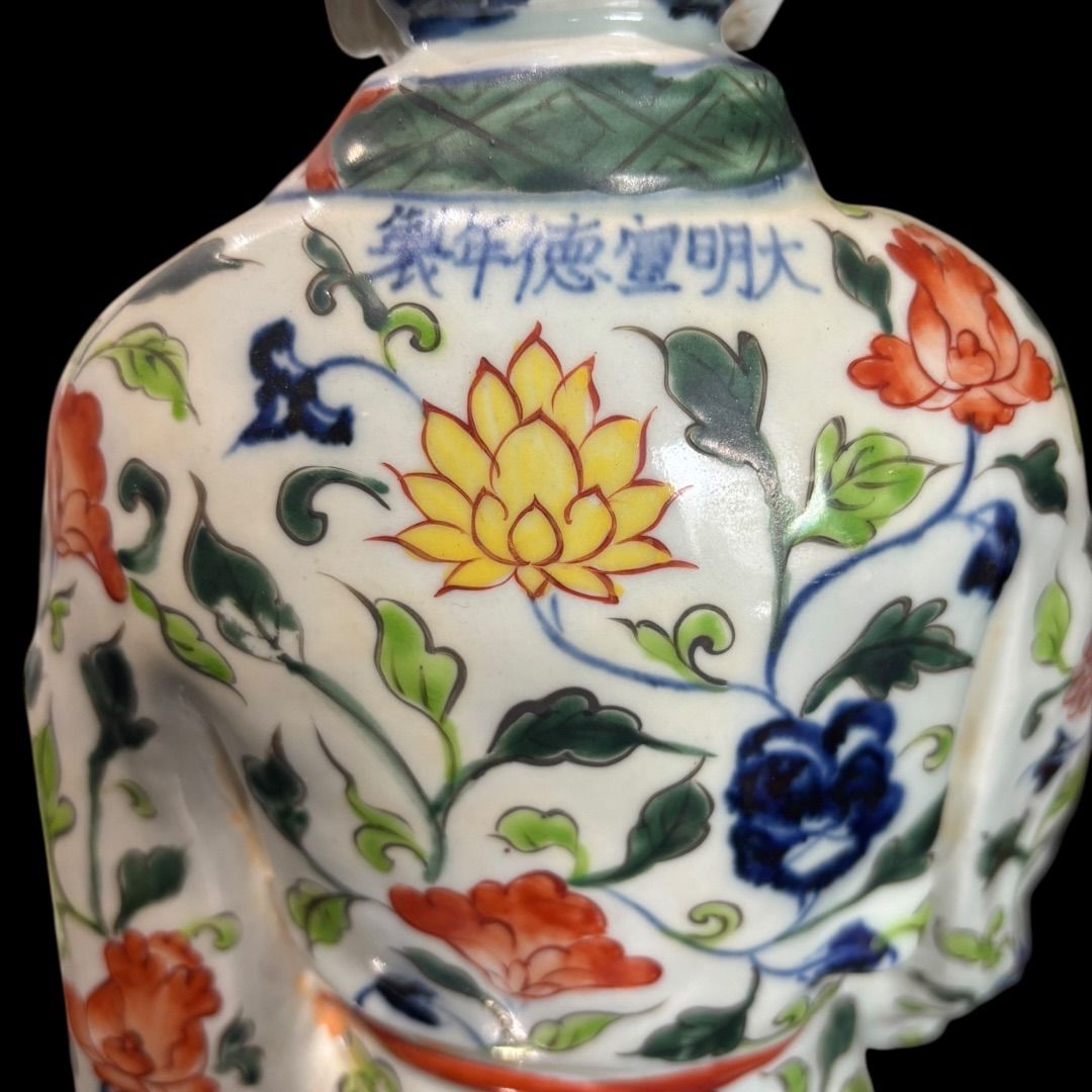 某有名資産家購入品 中国美術 七宝 手描き 大明宣徳年製 貴人 龍 華