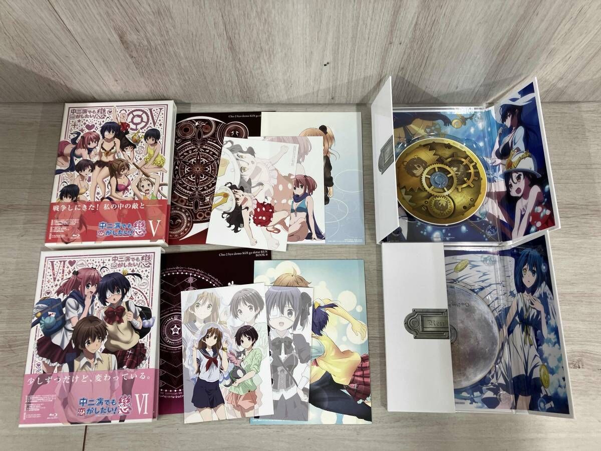 全7巻セット]中二病でも恋がしたい!戀 1~7(Blu-ray Disc) - メルカリ