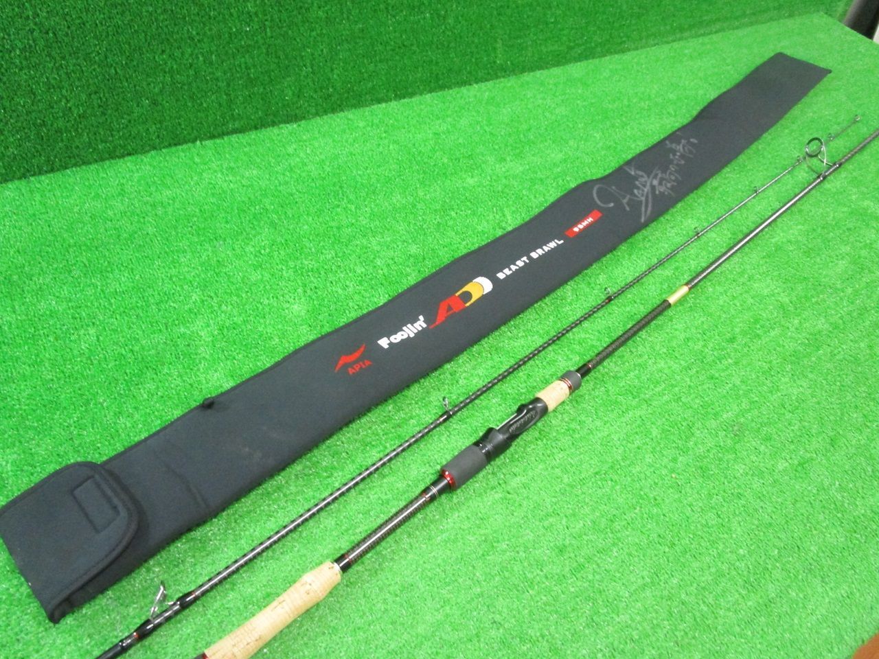 ECH滝 アピア 風神AD ビーストブロウル 95MH - メルカリ